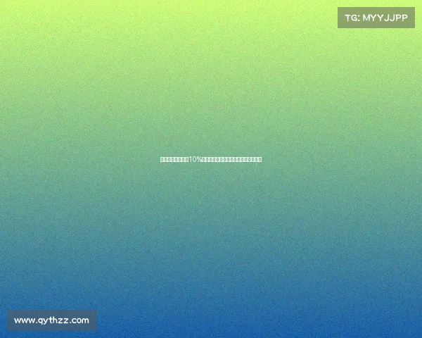 尤文图斯计划通过10%分成方式完成引进不莱梅姆班古拉交易