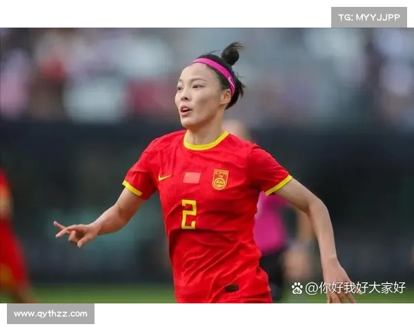 中国女足在东亚杯展现强大防守实力 力保零失球战绩引关注