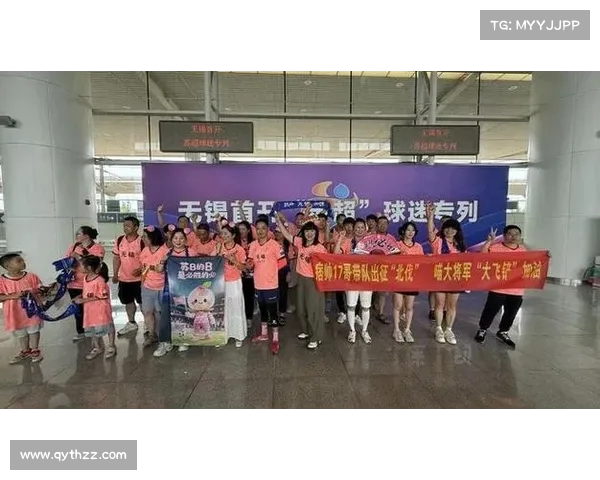 盐城开通苏超球迷高铁专列直达南京南站助力球迷出行便利