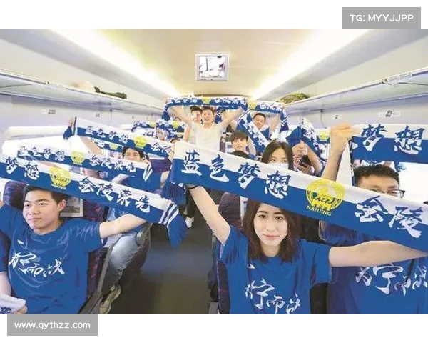 盐城开通苏超球迷高铁专列直达南京南站助力赛事观赛热情