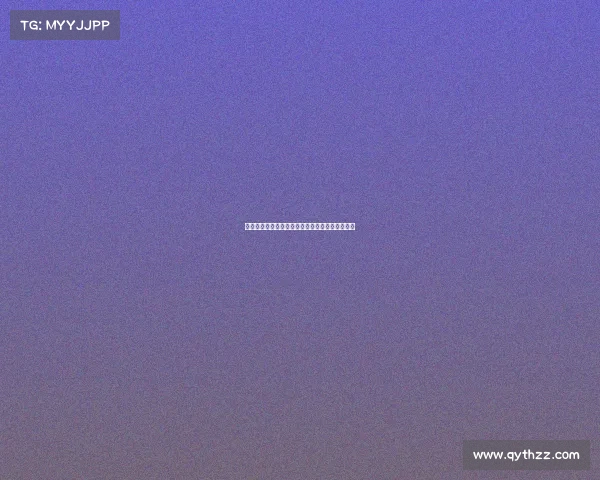 欧冠小组赛抽签仪式将采用全新分档规则引发关注