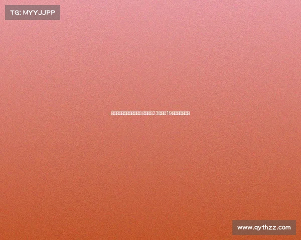 欧锦赛第六日最佳球员评选 武切维奇23分马卡19分谁更值得荣耀