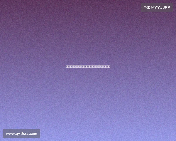 王秋明谈状态恢复情况：上周逐渐跟队训练但腿部感觉仍未完全恢复