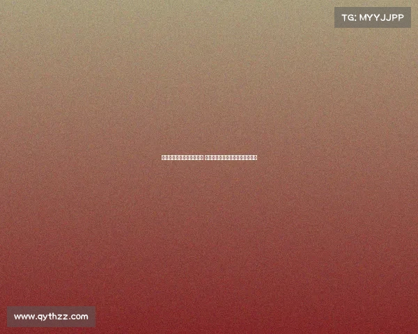 西甲精彩赛事直播全程跟踪 每场比赛深度分析与实时数据更新