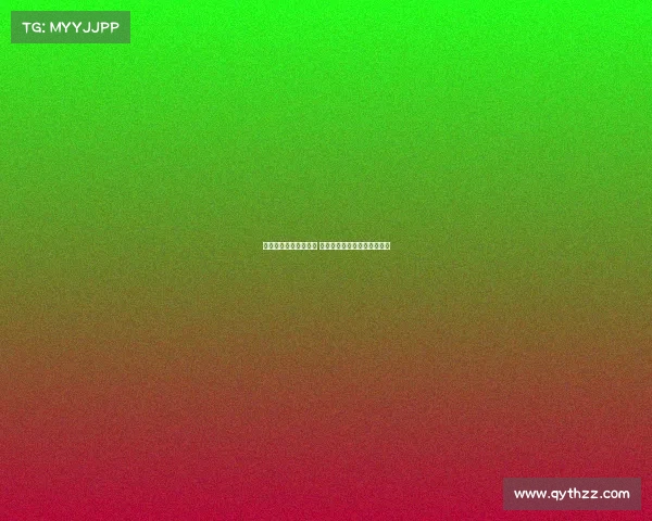 青岛海牛队赛前热身时 中场外援萨里奇不幸受伤离场