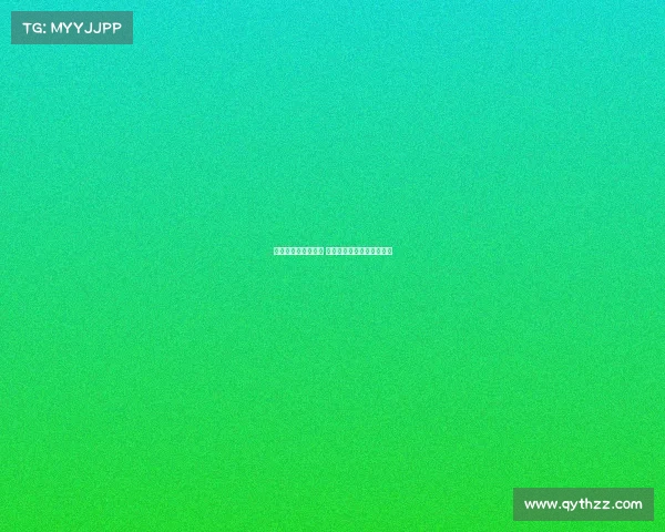 尤文备战多特友谊赛 转会市场进展缓慢仍待加强