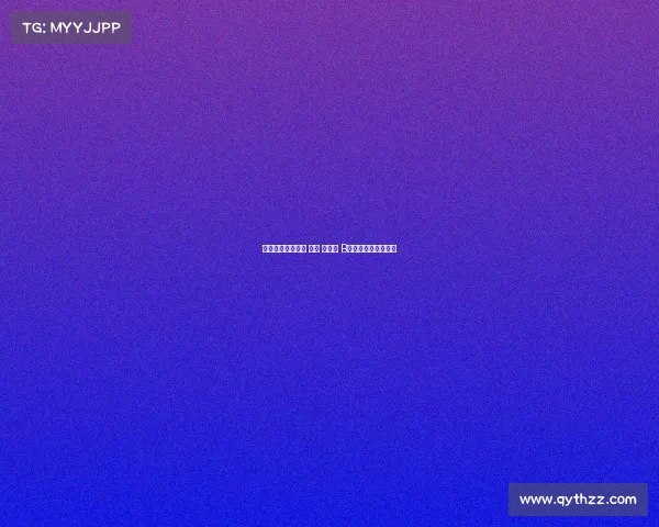 曼城核心阵容重构 福登 斯通斯 B席成新赛季关键人物