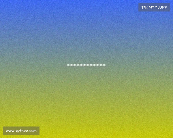 德甲赛事速率解析：速度与激情如何驱动德国足球的未来发展