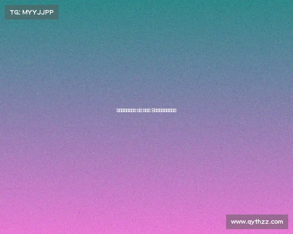 曼城核心阵容重构 福登 斯通斯 B席成新赛季关键人物