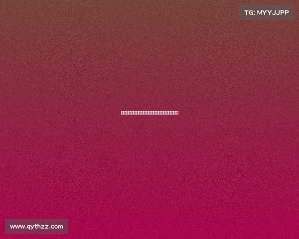 法甲球队客场挑战赛分析：战术布局与历史战绩对比