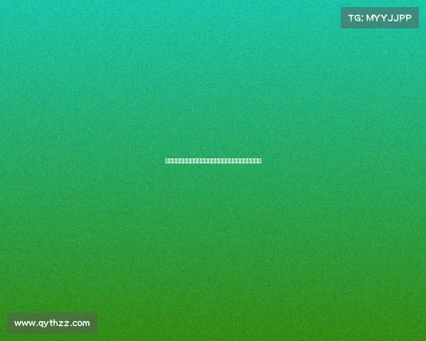 穆里尼奥战术与管理风格是否已经不适应现代足球的发展趋势