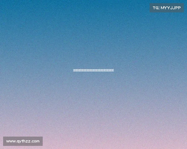 盐城开通苏超球迷高铁专列直达南京南站助力赛事观赛热情