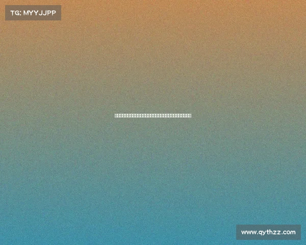 胡明轩：虽败犹荣每一分的拼搏都值得尊敬将遗憾转化为前行的动力