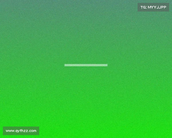 西媒分析：弗里克不仅需调整防守体系还要应对更衣室潜在紧张局势