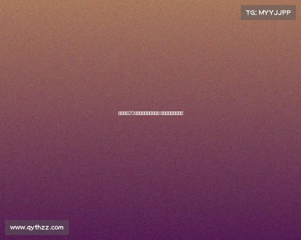 梅努要求20万周薪续约遭曼联拒绝 多队摩拳擦掌欲挖角