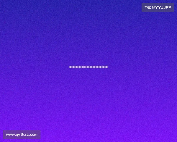 海港亚冠报名名单公布 古斯塔沃夏窗被取消报名后成功入选