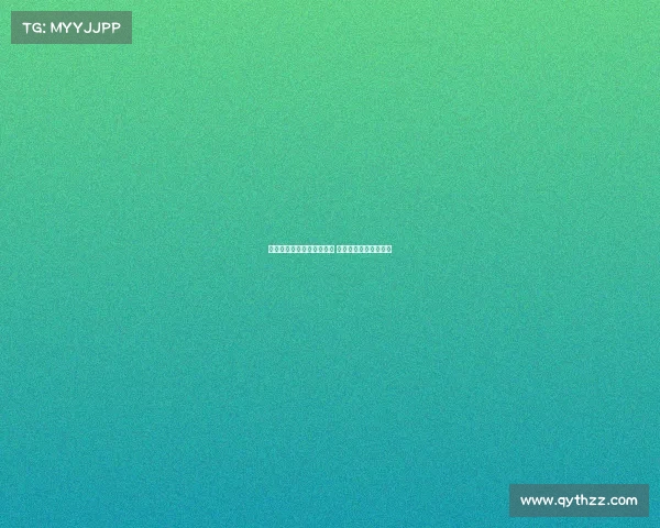 皇家贝蒂斯主场迎战马洛卡 西甲精彩对决激烈上演