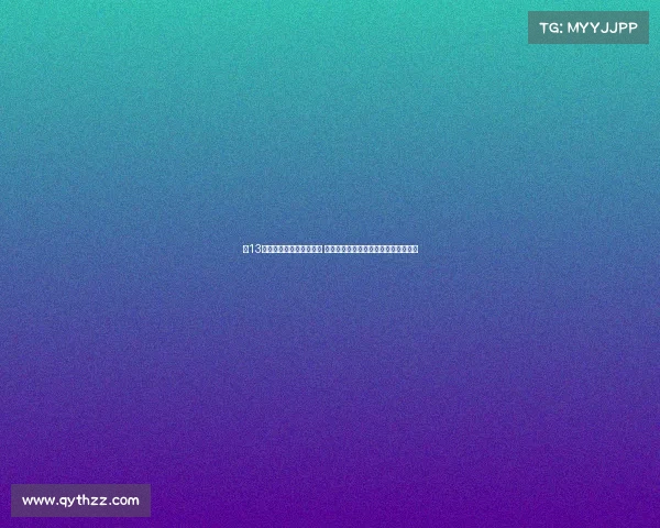 第13届姚基金慈善赛定址杭州 孙铭徽王哲林丁彦雨航等领衔参赛阵容